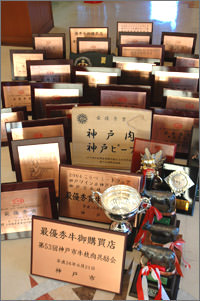 盾の写真