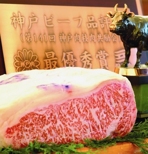 最高級の神戸肉
