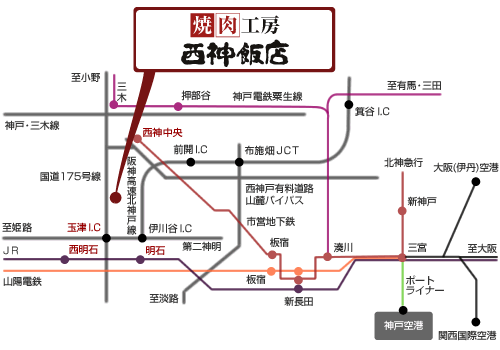 主要道路からのアクセス道路