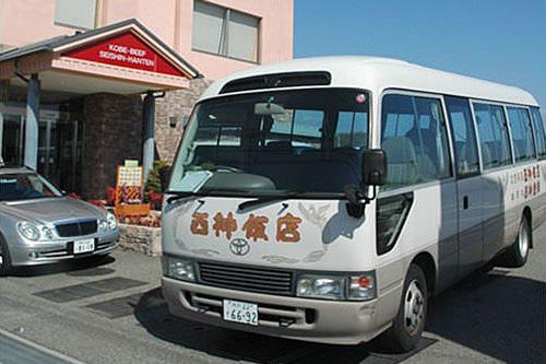 西神飯店の送迎バス